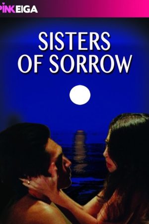 Sexy Sisters of Sorrow (2008) poster