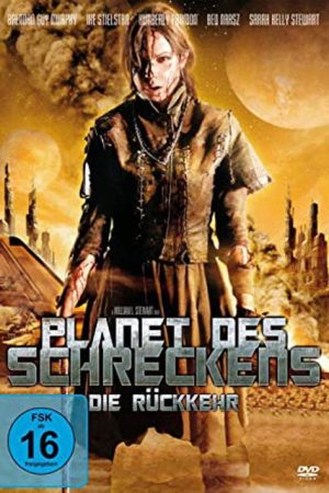 The Men Who Fell (2007) poster
