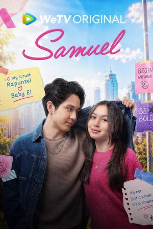 Samuel (2026) poster