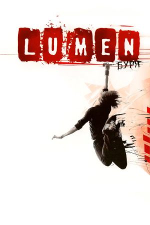 Lumen – The Tempest (2007) poster