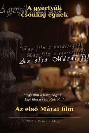 Embers (2006) poster