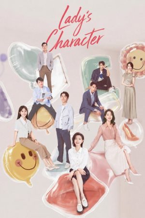 Lady’s Character (2023) poster