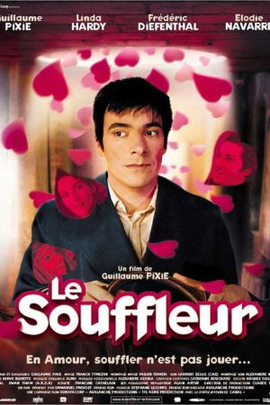 Le souffleur (2005) poster