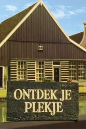 Ontdek je Plekje (1972) poster