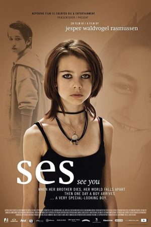See You (2008) poster