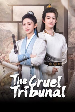 The Cruel Tribunal (2026) poster