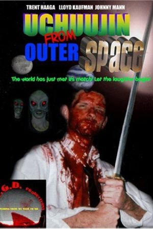 Uchuujin from Outer Space (2007) poster