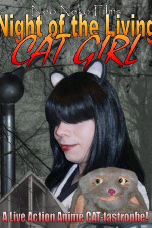 Night of the Living Cat Girl (2007) poster