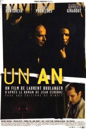 Un an (2006) poster