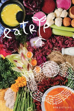 Eatrip (2009) poster