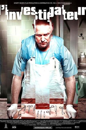 The Investigator (2008) poster