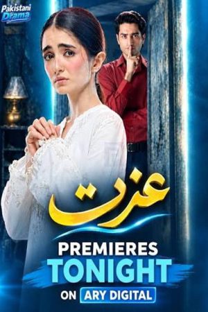 Izzat (2026) poster