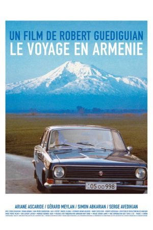 Armenia (2006) poster