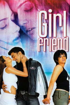 Girlfriend (2004) poster