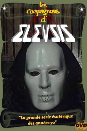 Les Compagnons d’Eleusis (1975) poster