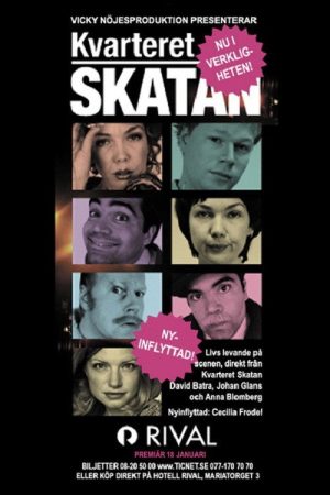 Kvarteret Skatan – nu i verkligheten (2007) poster