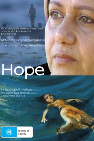 Hope (2008) poster