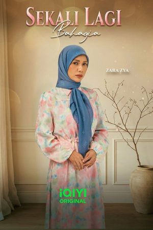 Sekali Lagi Bahagia (2026) poster