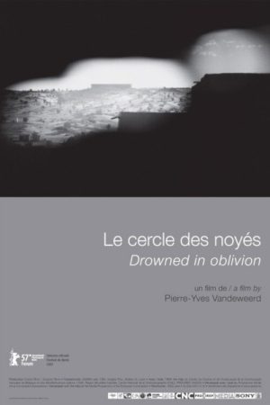 Drowned in Oblivion (2007) poster
