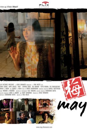May (2008) poster