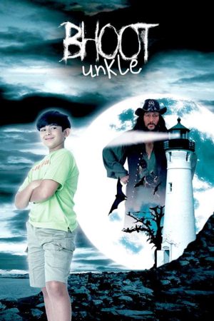 Bhoot Unkle (2006) poster