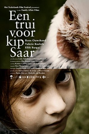 Een trui voor Kip Saar (2007) poster