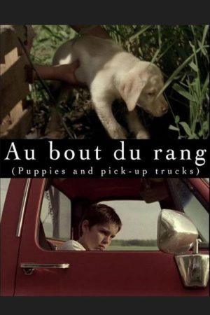 Au bout du rang (2008) poster