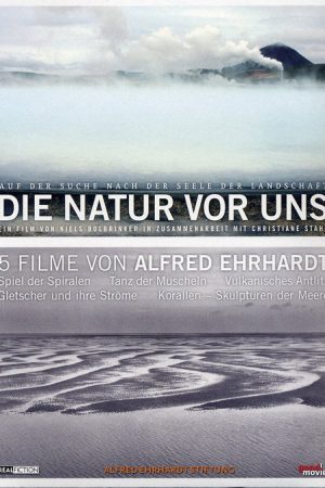Die Natur vor uns (2008) poster