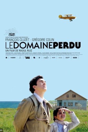 The Lost Domain (2005) poster