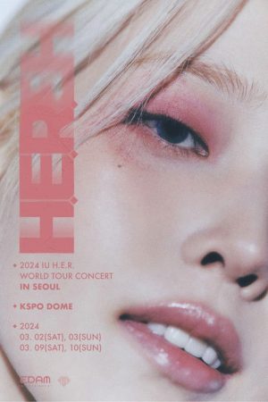 IU [HEREH] WORLD TOUR IN SEOUL (2025) poster