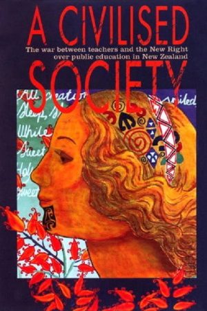 A Civilised Society (2007) poster