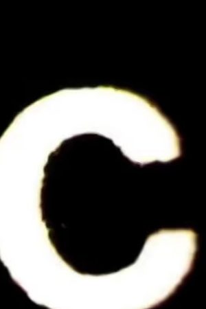 transparent “c” (2005) poster