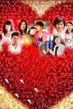 Love Is……? (2008) poster