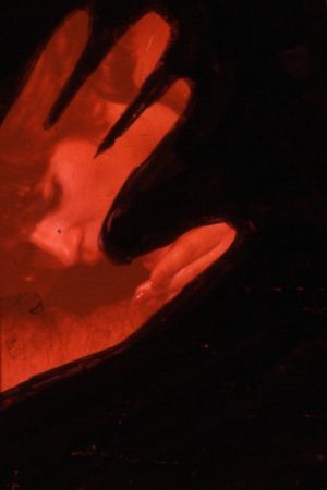 Deep Inside (2005) poster
