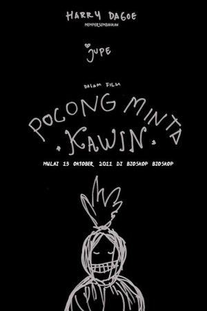 Pocong Minta Kawin (2011) poster