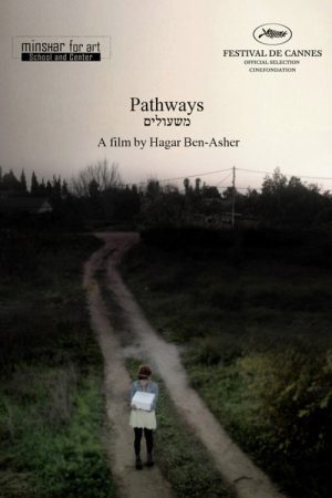 Pathways (2007) poster