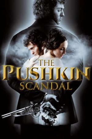 Pushkin: The Last Duel (2006) poster