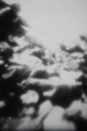 Peak (2008) poster