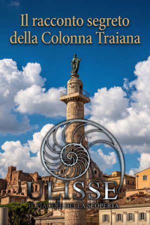 Il racconto segreto della Colonna Traiana (2008) poster