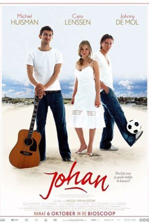 Johan (2005) poster