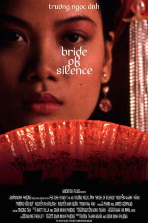 Bride of Silence (2005) poster