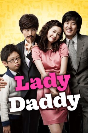 Lady Daddy (2010) poster