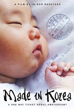 Made in Korea: A One Way Ticket Seoul-Amsterdam? (2007) poster