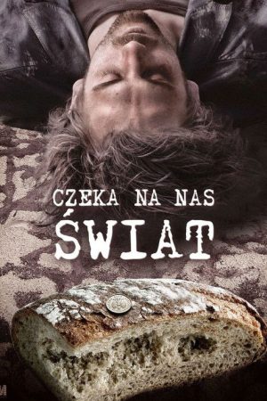 The World Is Waiting for Us (2006) poster