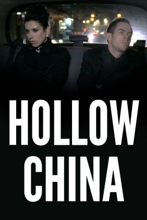Hollow China (2006) poster