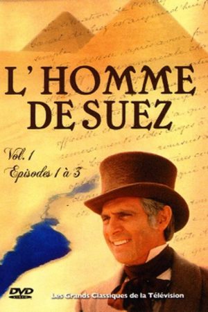 L’Homme de Suez (1984) poster