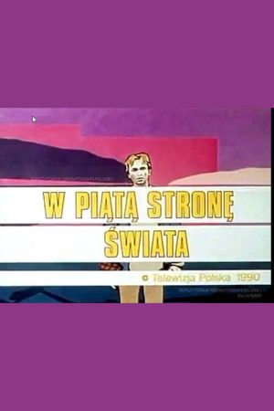 W piątą stronę świata (1992) poster