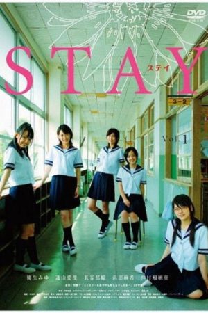 STAY (2007) poster