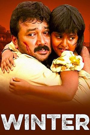 Winter (2009) poster