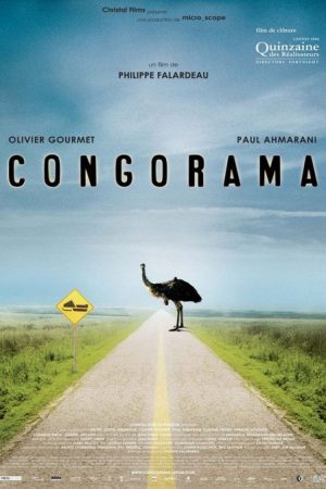 Congorama (2006) poster